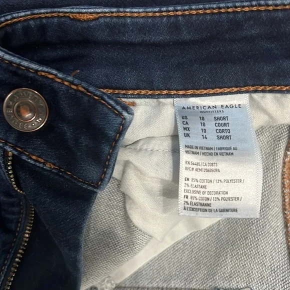 American Eagle Jeggings Super High Rise - Picture 3 of 5